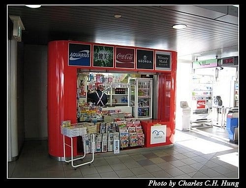 日本東京–Day 5–百合海鷗號