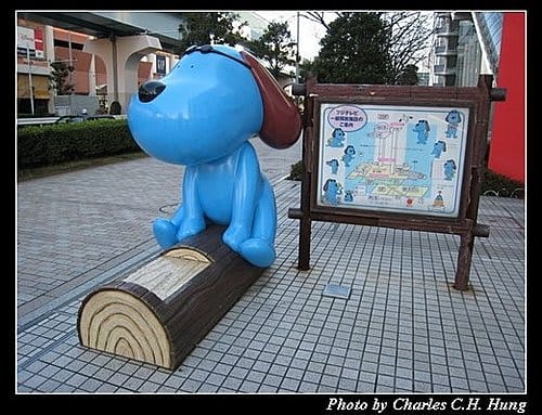 日本東京–Day 5–台場半日遊 - 第9張圖 日本東京–Day 5–台場半日遊