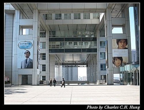 日本東京–Day 5–台場半日遊 - 第14張圖 日本東京–Day 5–台場半日遊