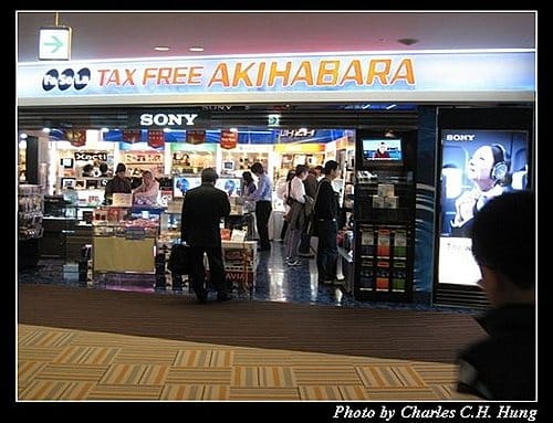 日本東京–Day 5–成田機場