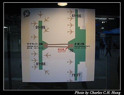 日本東京–Day 5–成田機場