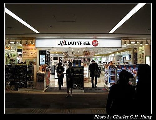 日本東京–Day 5–成田機場
