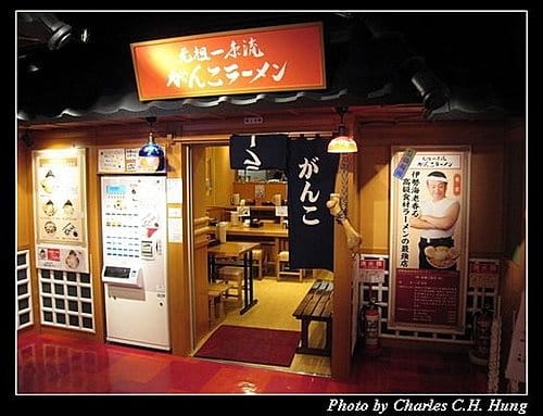 日本東京–Day 5–午餐：拉麵國技館