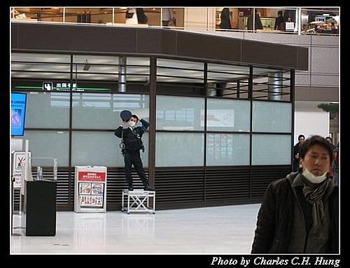 日本東京–Day 5–成田機場