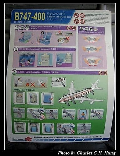 日本東京–Day 5–中華航空CI-101
