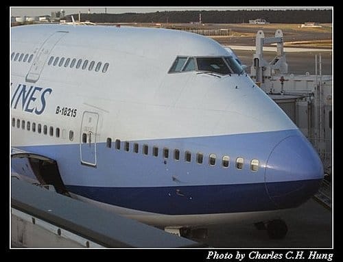 日本東京–Day 5–成田機場賞機