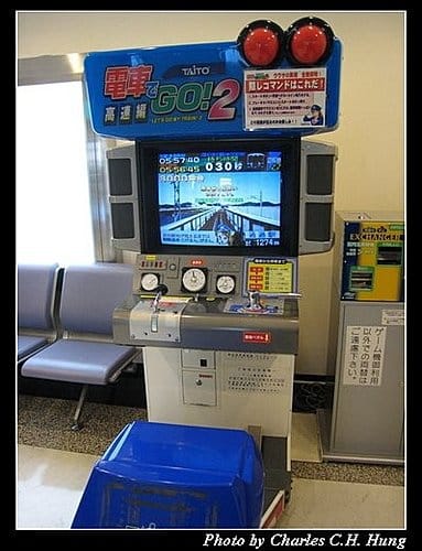 日本東京–Day 5–成田機場
