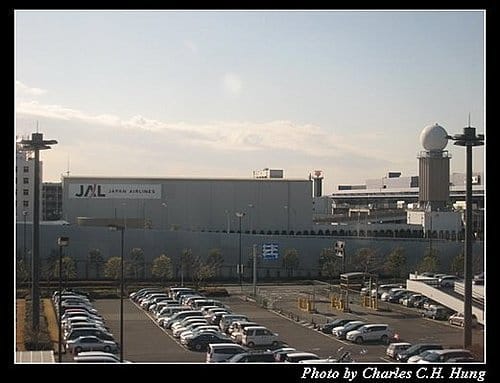 日本東京–Day 5–成田機場