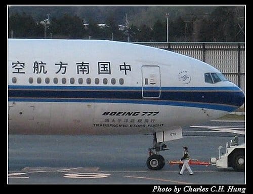 日本東京–Day 5–成田機場賞機