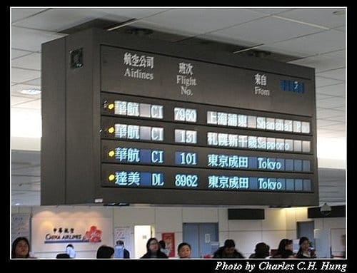 日本東京–Day 5–中華航空CI-101