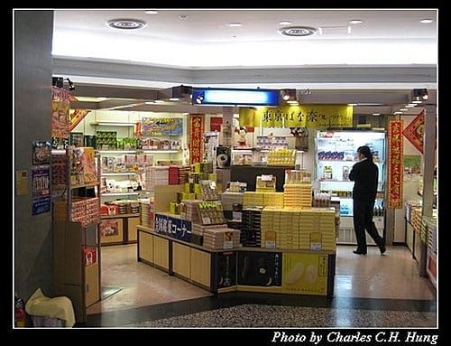 日本東京–Day 5–成田機場