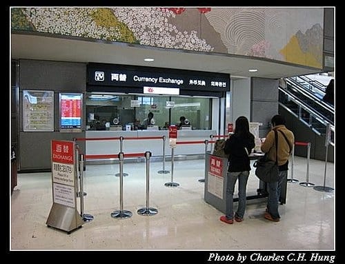 日本東京–Day 5–成田機場