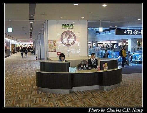 日本東京–Day 5–成田機場