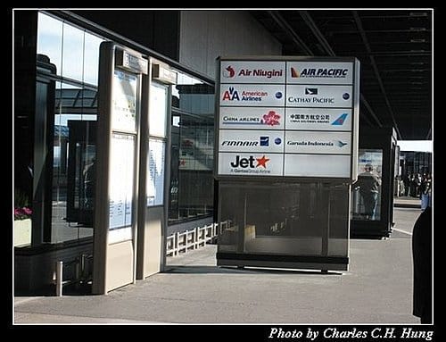 日本東京–Day 5–成田機場
