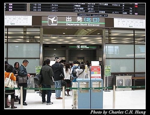日本東京–Day 5–成田機場