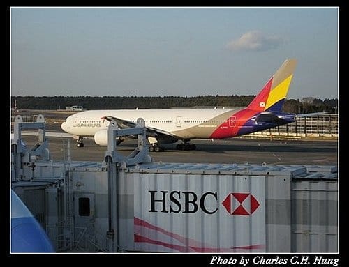 日本東京–Day 5–成田機場賞機