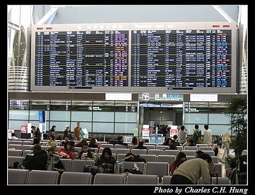 日本東京–Day 5–成田機場