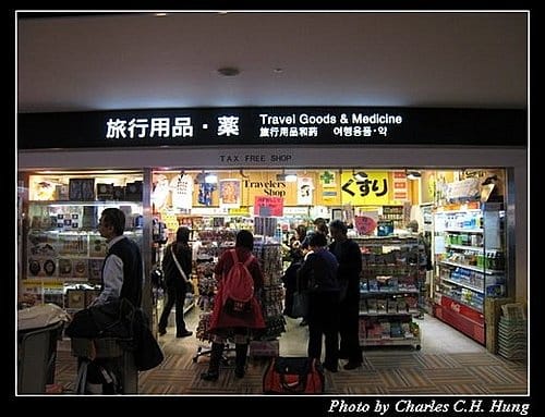 日本東京–Day 5–成田機場
