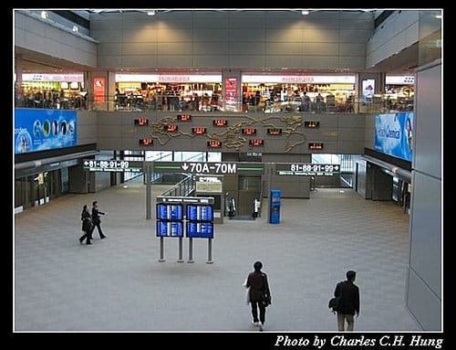 日本東京–Day 5–成田機場