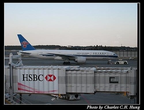 日本東京–Day 5–成田機場賞機