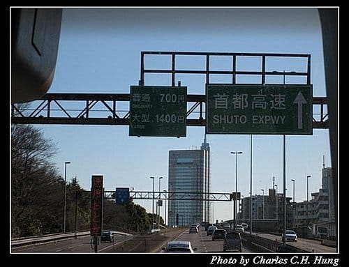 日本東京–高速公路