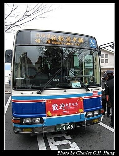 日本東京–巴士集錦