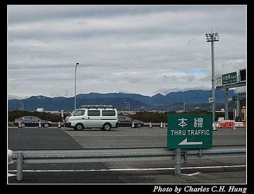 日本東京–高速公路休息站