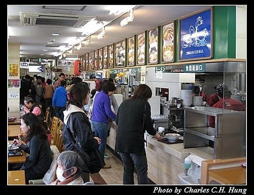 日本東京–高速公路休息站
