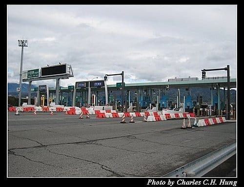 日本東京–高速公路休息站