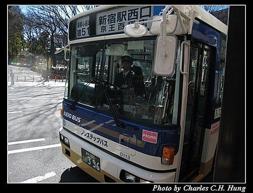 日本東京–東京公車站