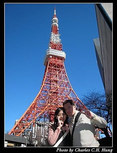 日本東京–後記