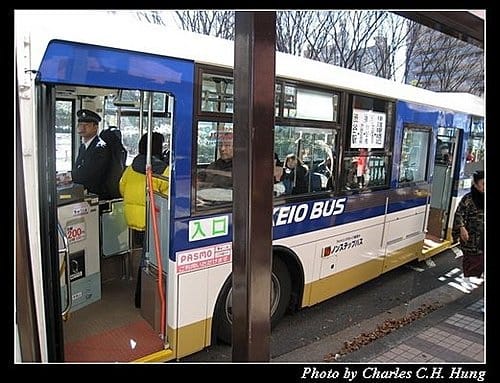 日本東京–東京公車站