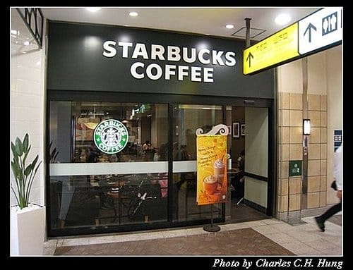 日本東京–Starbucks Coffee