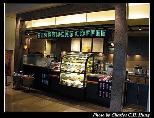 日本東京–Starbucks Coffee
