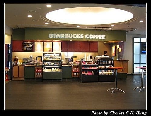 日本東京–Starbucks Coffee