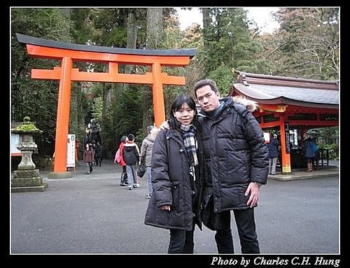 日本東京–後記