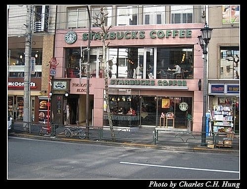 日本東京–Starbucks Coffee