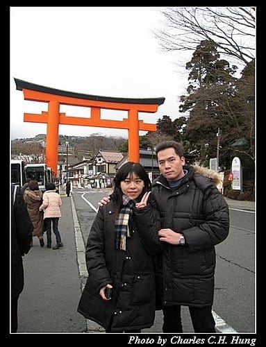 日本東京–後記