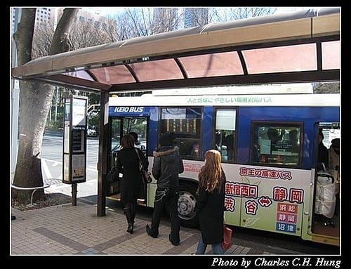 日本東京–東京公車站