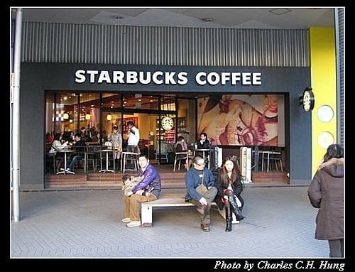 日本東京–Starbucks Coffee