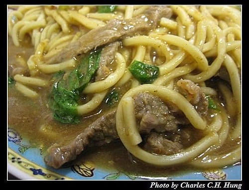 新竹竹北–擱再來