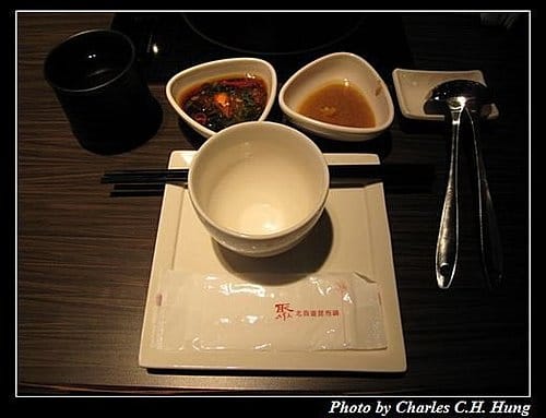 新竹市–聚北海道昆布鍋