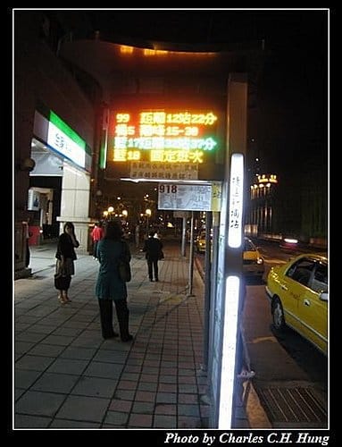 台北縣公車到站資訊系統