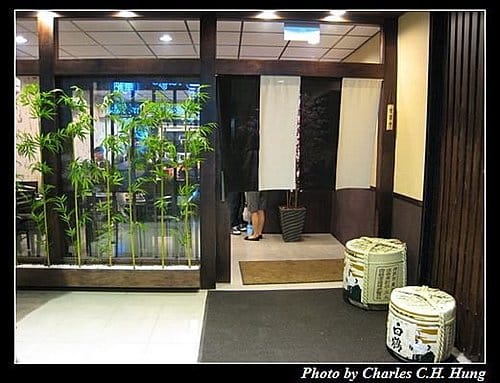 新竹市–東街日式料理(民生店) - 第3張圖 新竹市–東街日式料理(民生店)