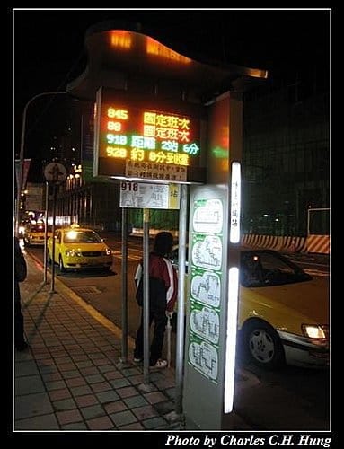 台北縣公車到站資訊系統