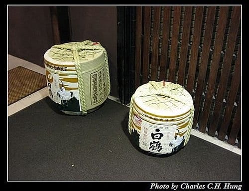 新竹市–東街日式料理(民生店) - 第4張圖 新竹市–東街日式料理(民生店)
