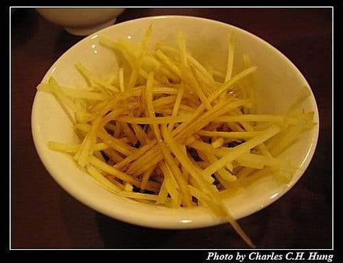 新竹竹北–鼎豐園