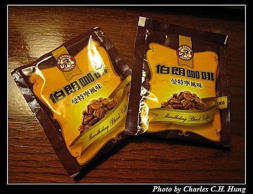 台北市–圓山大飯店金龍廳客房