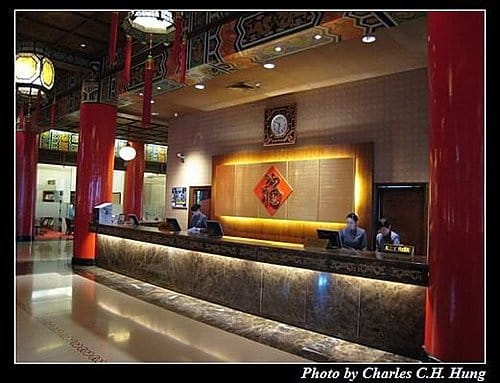 台北市–圓山大飯店