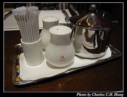 台北市–圓山大飯店樂廊下午茶